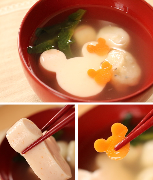ディズニーおせち2014 お吸い物