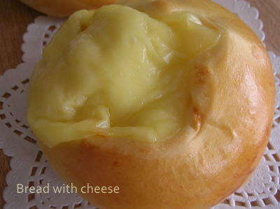 チーズの入った簡単手作りパン