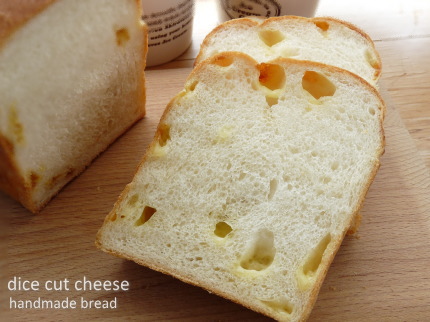 チーズの入った食パン
