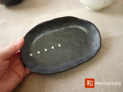 和食器 銘々皿