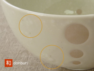 和食器 小どんぶり