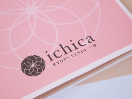 あぶらとり紙 ichica