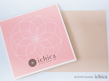 あぶらとり紙 ichica