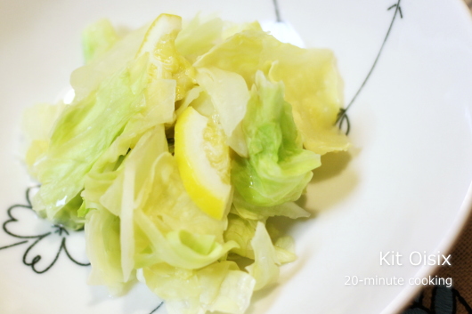 KitOisix(キットオイシックス)
