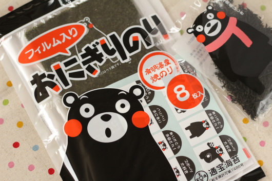 オイシックス くまモンおにぎりのり