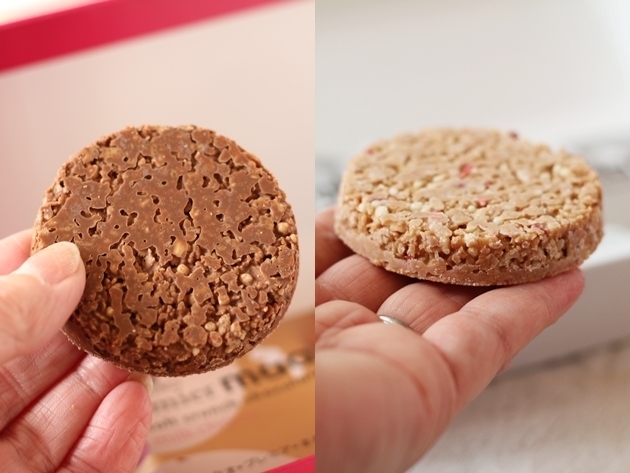 ルタオ バレンタインBESTコレクション まあある