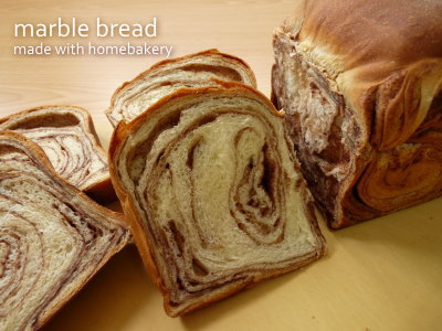 MKホームベーカリーレシピ　マーブル食パン