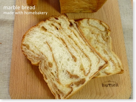 メープル折り込みパン