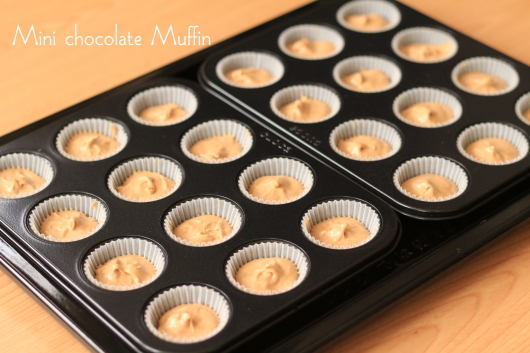 ミニチョコマフィンの作り方