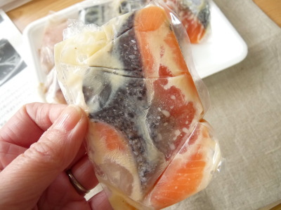Oisix 彩り漬け魚