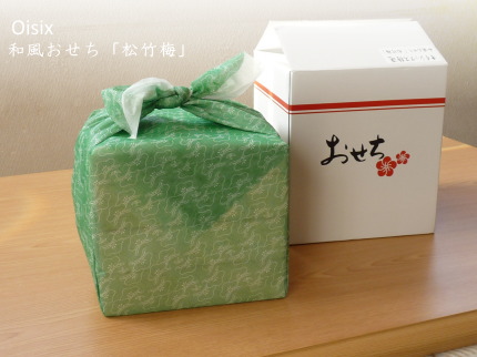 2010年おせち料理(おいしっくす)