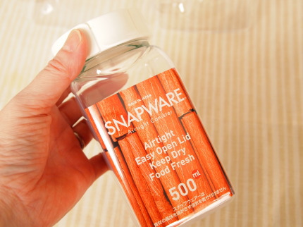スナップウェア 角型500(500ml)