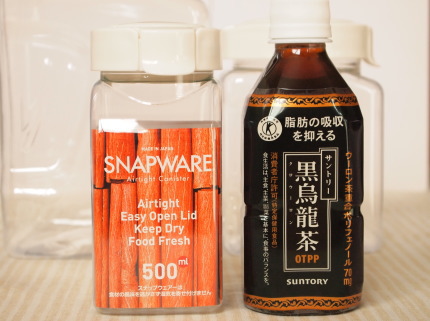 スナップウェア 角型500(500ml)
